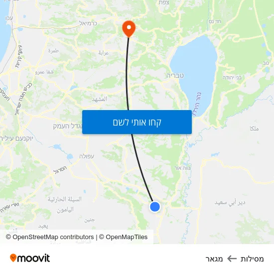 מפת מסילות למגאר
