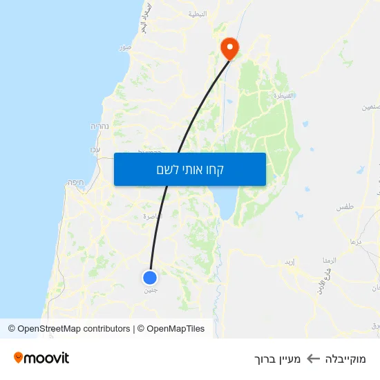 מפת מוקייבלה למעיין ברוך