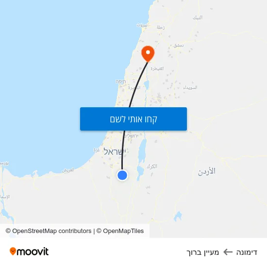 מפת דימונה למעיין ברוך