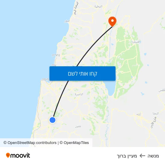 מפת מנשה למעיין ברוך