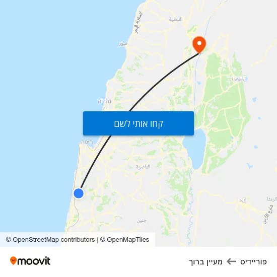 מפת פוריידיס למעיין ברוך