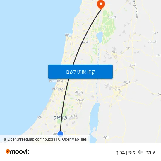 מפת עומר למעיין ברוך