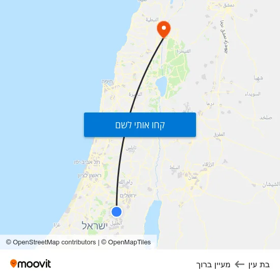 מפת בת עין למעיין ברוך