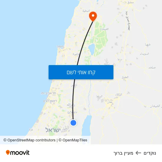 מפת נוקדים למעיין ברוך