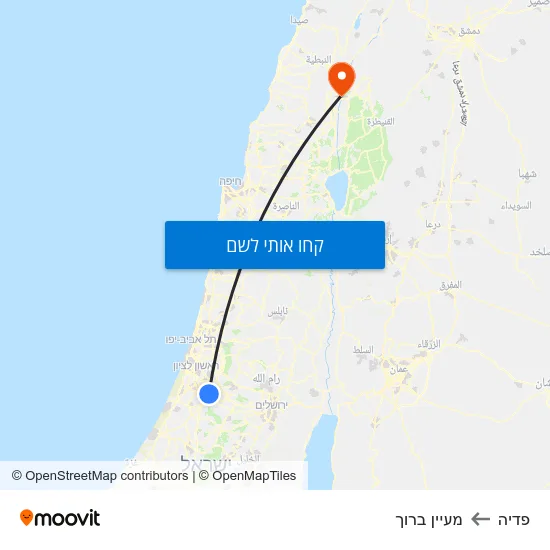 מפת פדיה למעיין ברוך