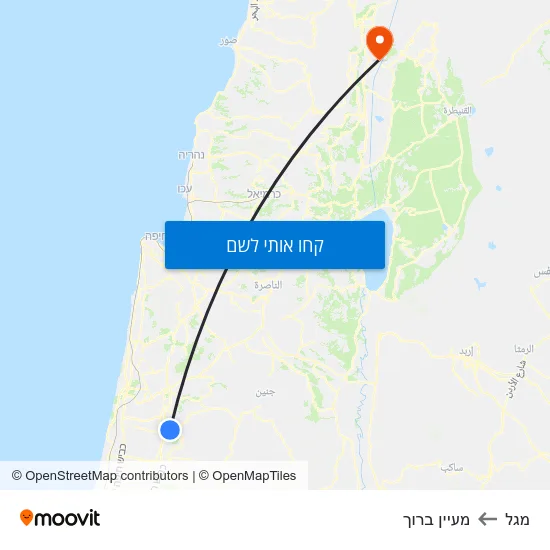 מפת מגל למעיין ברוך