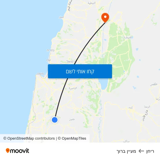 מפת ריחן למעיין ברוך