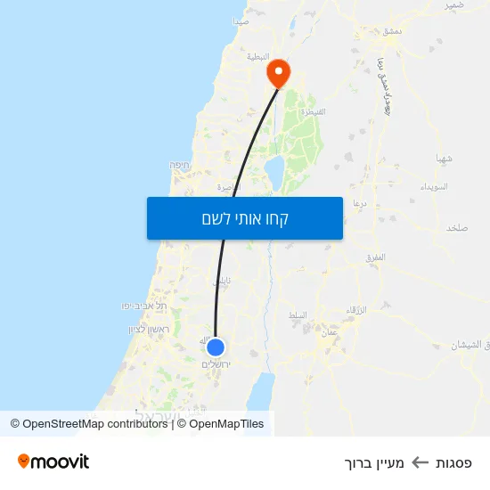 מפת פסגות למעיין ברוך