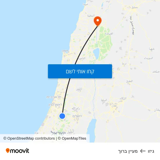 מפת גיזו למעיין ברוך