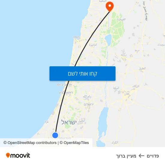 מפת פדויים למעיין ברוך