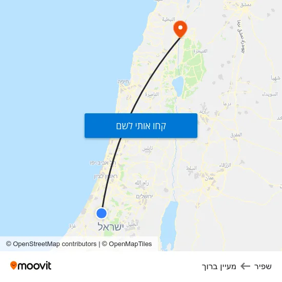מפת שפיר למעיין ברוך