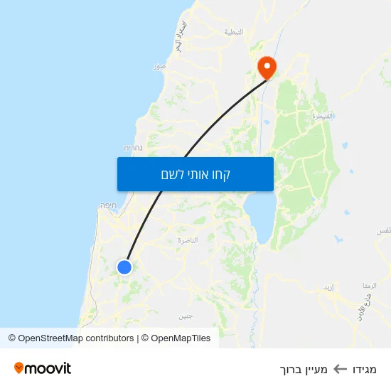 מפת מגידו למעיין ברוך