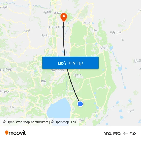 מפת כנף למעיין ברוך