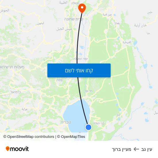 מפת עין גב למעיין ברוך