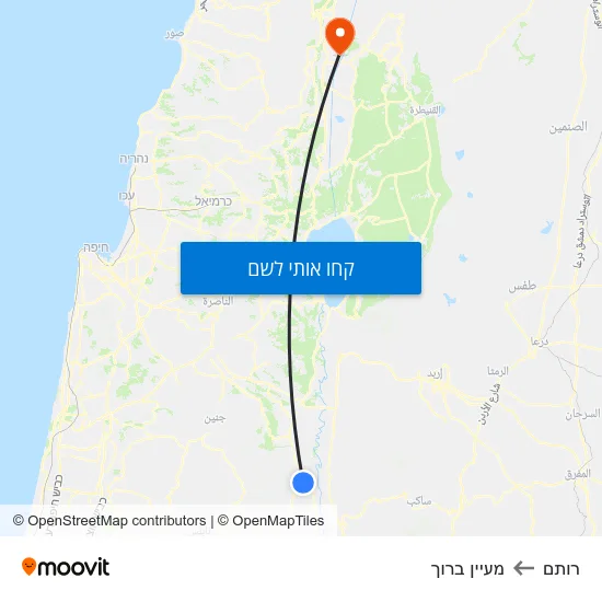 מפת רותם למעיין ברוך