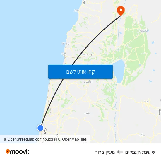 מפת שושנת העמקים למעיין ברוך