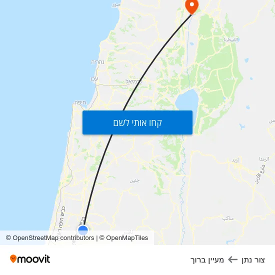 מפת צור נתן למעיין ברוך