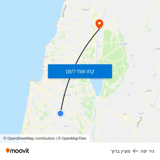 מפת ניר יפה למעיין ברוך
