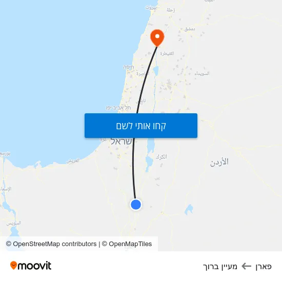 מפת פארן למעיין ברוך