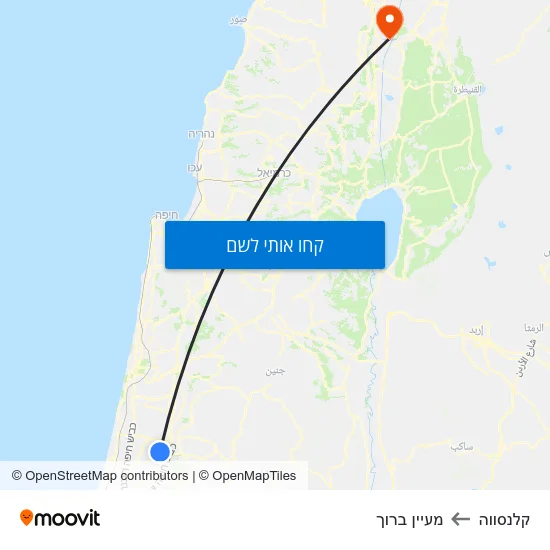 מפת קלנסווה למעיין ברוך