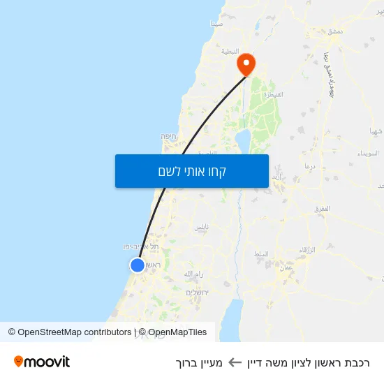מפת רכבת ראשון לציון משה דיין למעיין ברוך