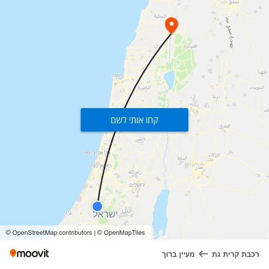 מפת רכבת קרית גת למעיין ברוך