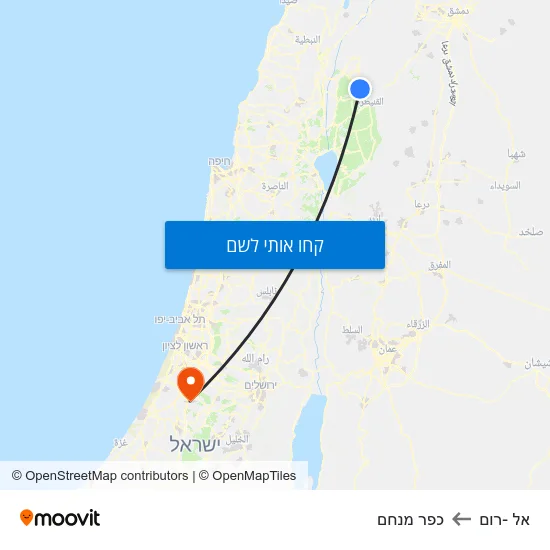 מפת אל -רום לכפר מנחם