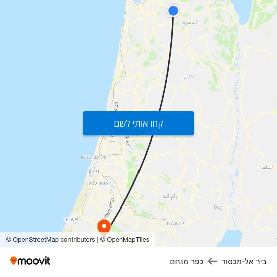 מפת ביר אל-מכסור לכפר מנחם