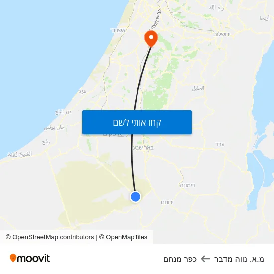 מפת מ.א. נווה מדבר לכפר מנחם