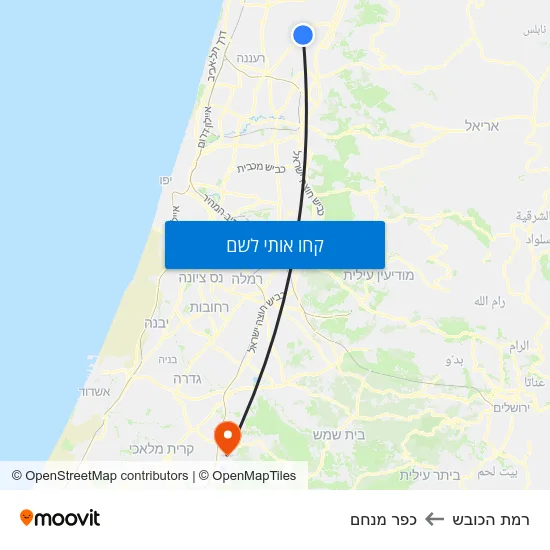 מפת רמת הכובש לכפר מנחם