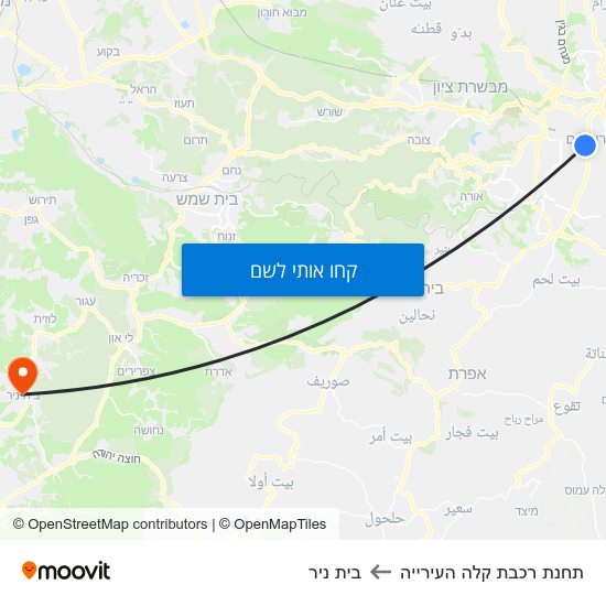 מפת תחנת רכבת קלה העירייה לבית ניר