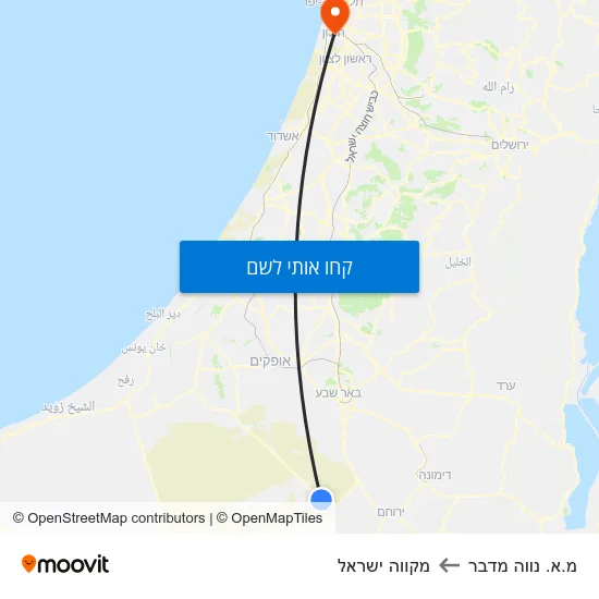 מפת מ.א. נווה מדבר למקווה ישראל
