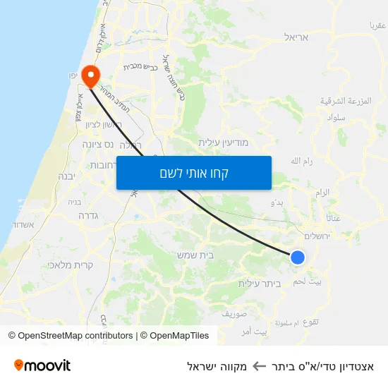 מפת אצטדיון טדי/א''ס ביתר למקווה ישראל