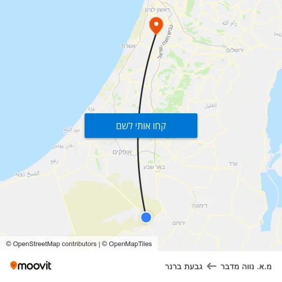 מפת מ.א. נווה מדבר לגבעת ברנר