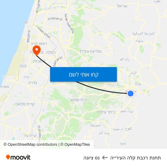 מפת תחנת רכבת קלה העירייה לנס ציונה