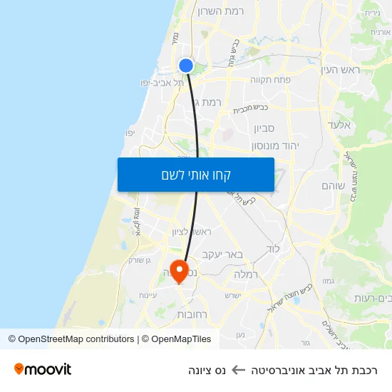 מפת רכבת תל אביב אוניברסיטה לנס ציונה