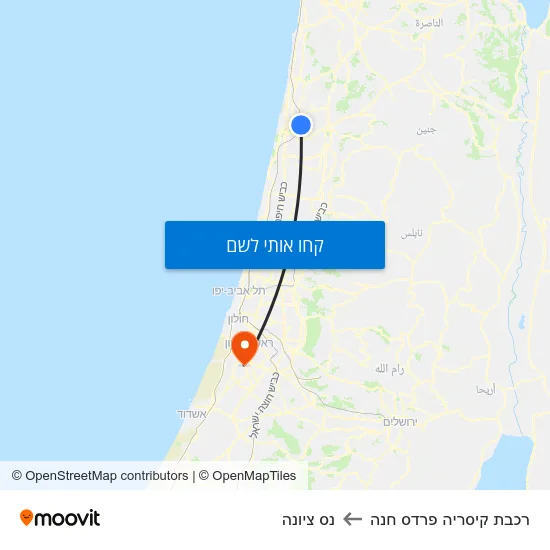 מפת רכבת קיסריה פרדס חנה לנס ציונה