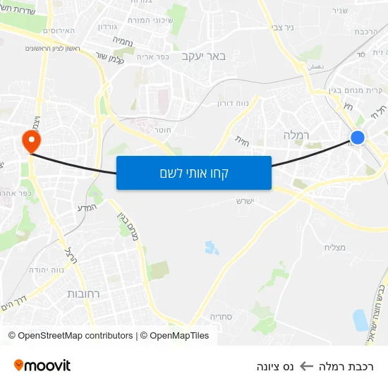 מפת רכבת רמלה לנס ציונה