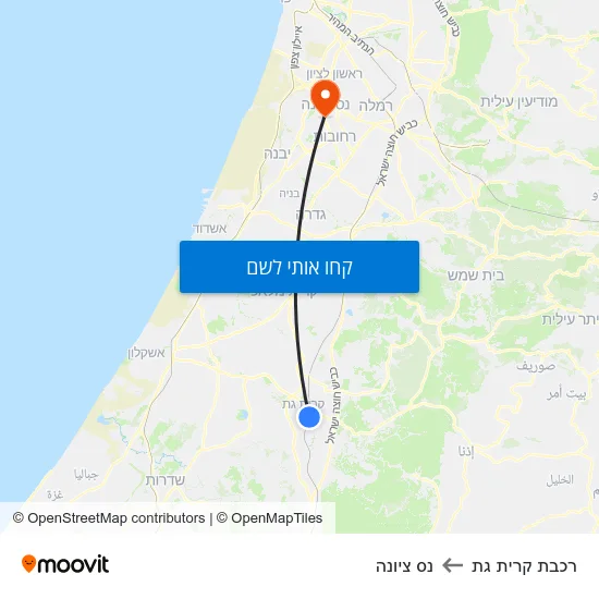 מפת רכבת קרית גת לנס ציונה