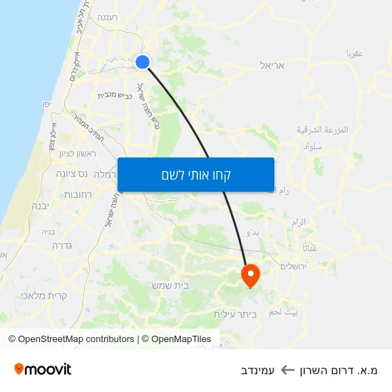 מפת מ.א. דרום השרון לעמינדב