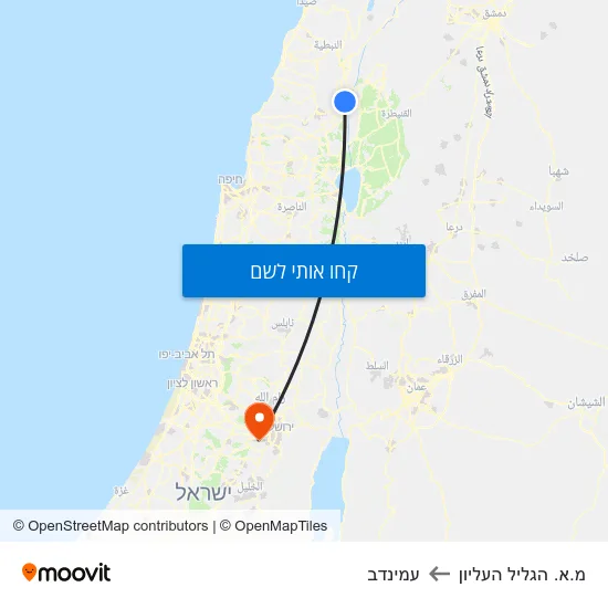 מפת מ.א. הגליל העליון לעמינדב