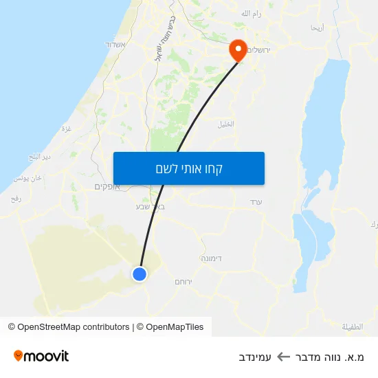 מפת מ.א. נווה מדבר לעמינדב