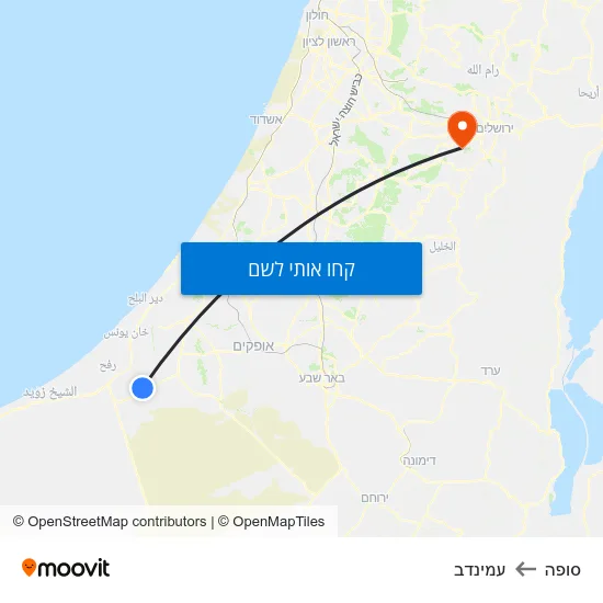 מפת סופה לעמינדב