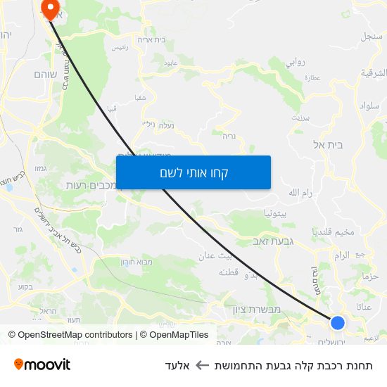 מפת תחנת רכבת קלה גבעת התחמושת לאלעד