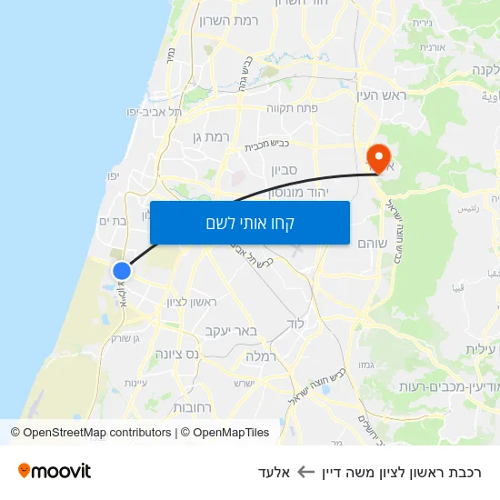 מפת רכבת ראשון לציון משה דיין לאלעד
