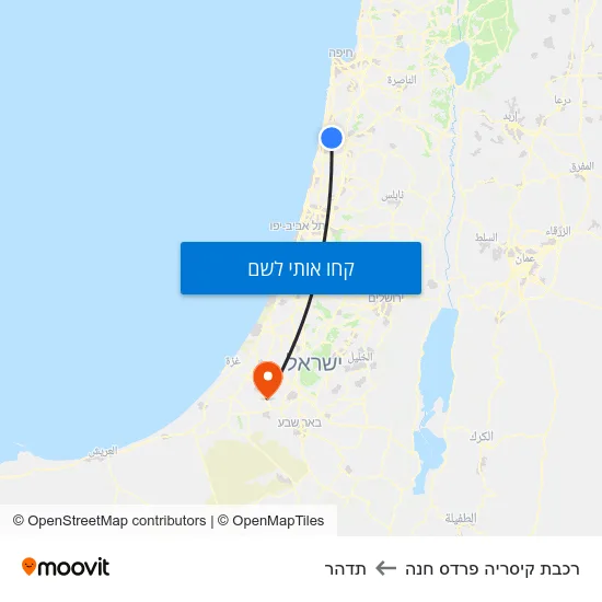 מפת רכבת קיסריה פרדס חנה לתדהר
