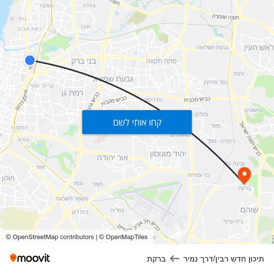 מפת תיכון חדש רבין/דרך נמיר לברקת