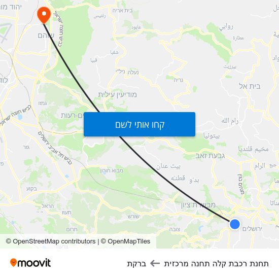 מפת תחנת רכבת קלה תחנה מרכזית לברקת