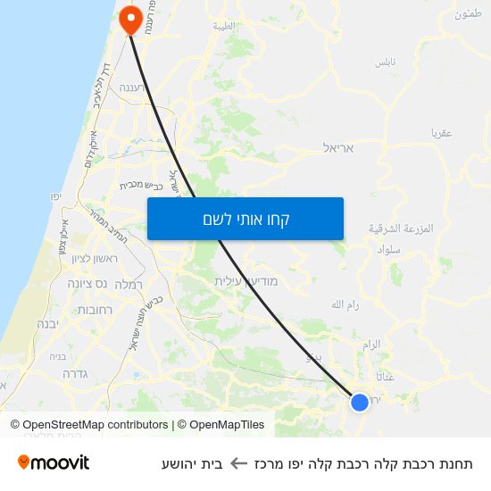 מפת תחנת רכבת קלה רכבת קלה יפו מרכז לבית יהושע