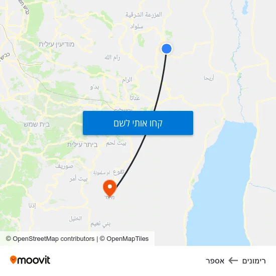 מפת רימונים לאספר